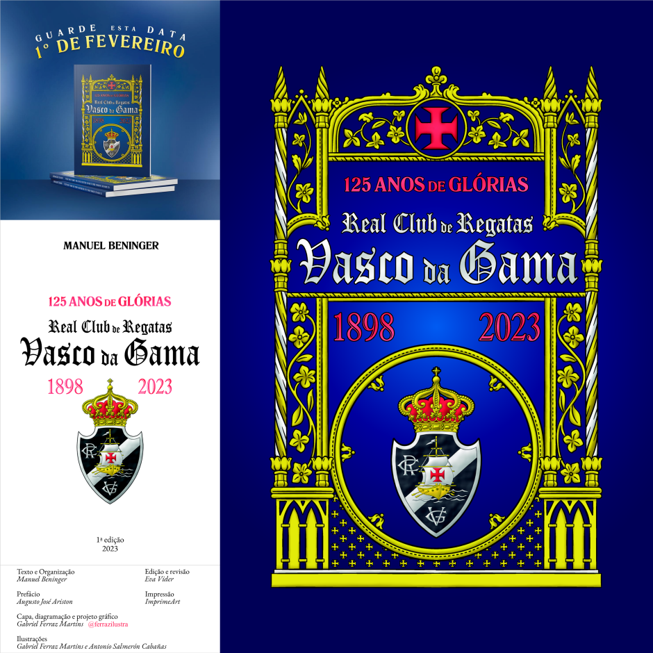 125 anos de glórias, Real Club da Regatas Vasco da Gama, 1898-2023 125 anos de glórias, Real Club da Regatas Vasco da Gama, 1898-2023
